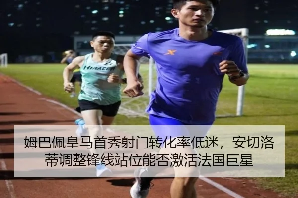 mu-ba-pei-huang-ma-shou-xiu-she-men-zhuan-hua-lv-di-mi-an-qie-luo-di-tiao-zheng-feng-xian-zhan-wei-neng-fou-ji-huo-fa-2-583.jpg